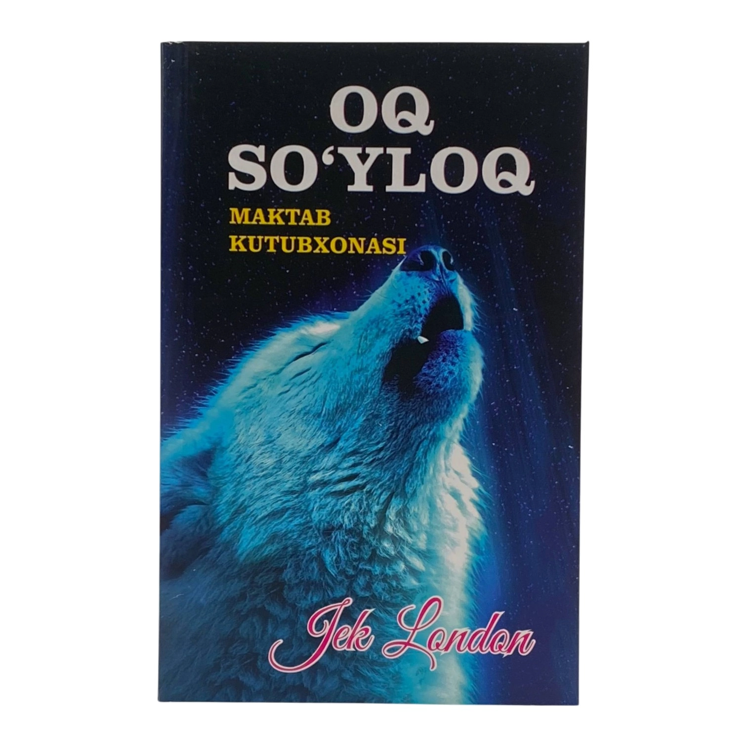 Jek London: Oq So'yloq sotib olish