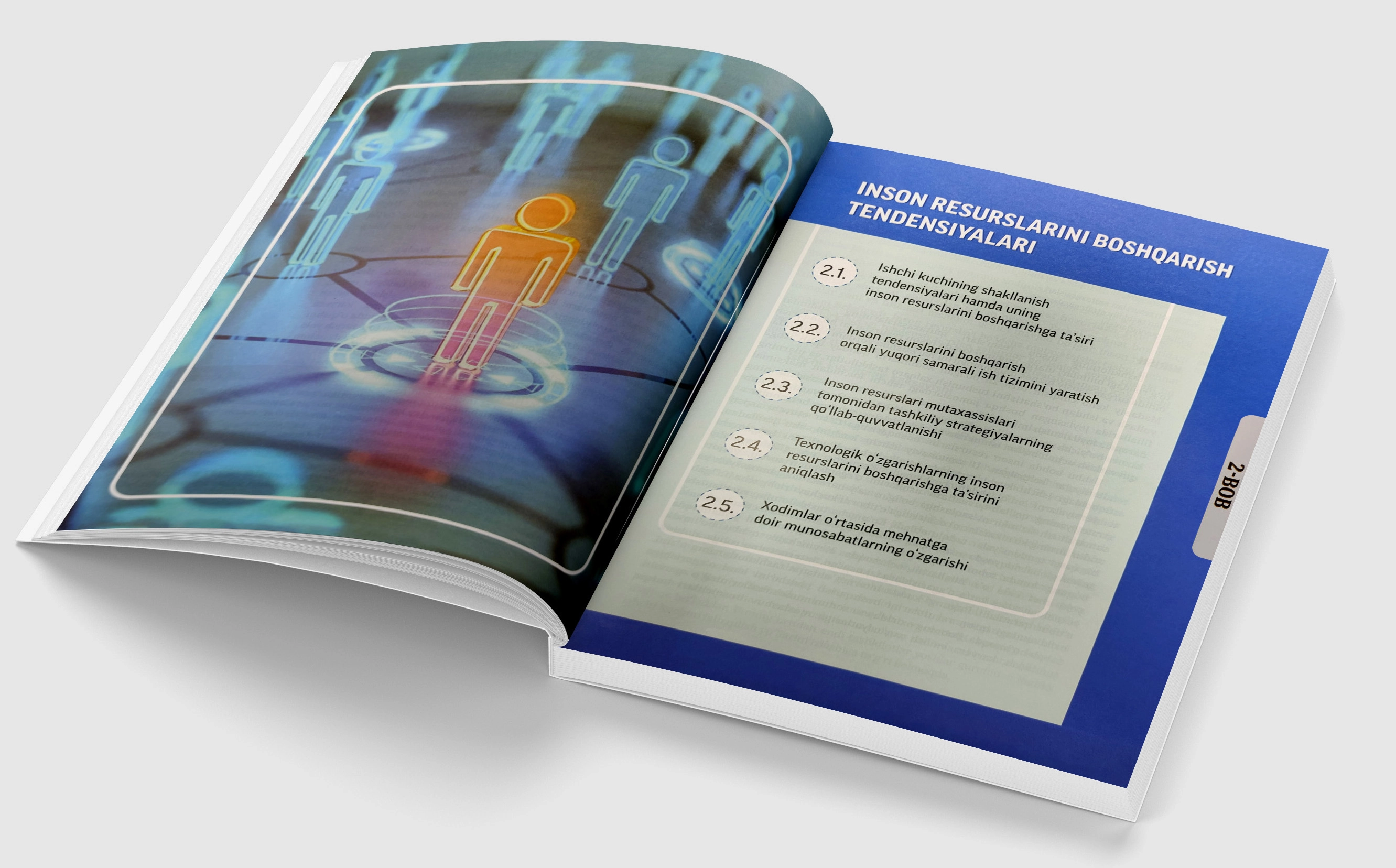 Гулнора Абдураҳмонова: Инсон ресурсларини бошқариш быстрая доставка