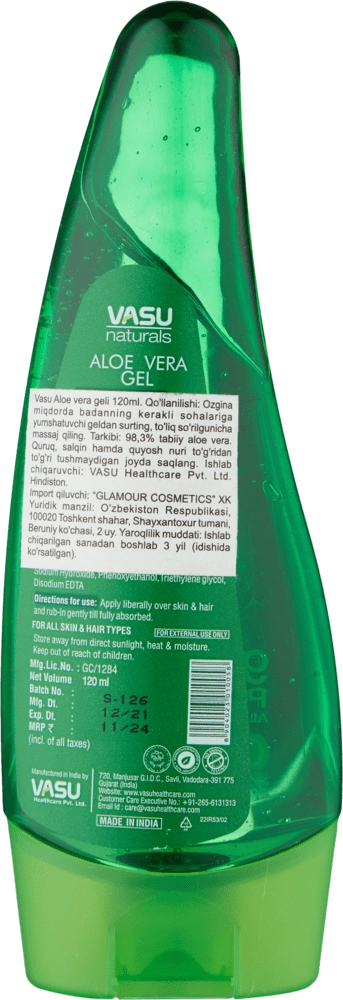 УВЛАЖНЯЮЩИЙ ГЕЛЬ ДЛЯ ТЕЛА АЛОЭ ВЕРА VASU ALOE VERA GEL 120МЛ в Узбекистане