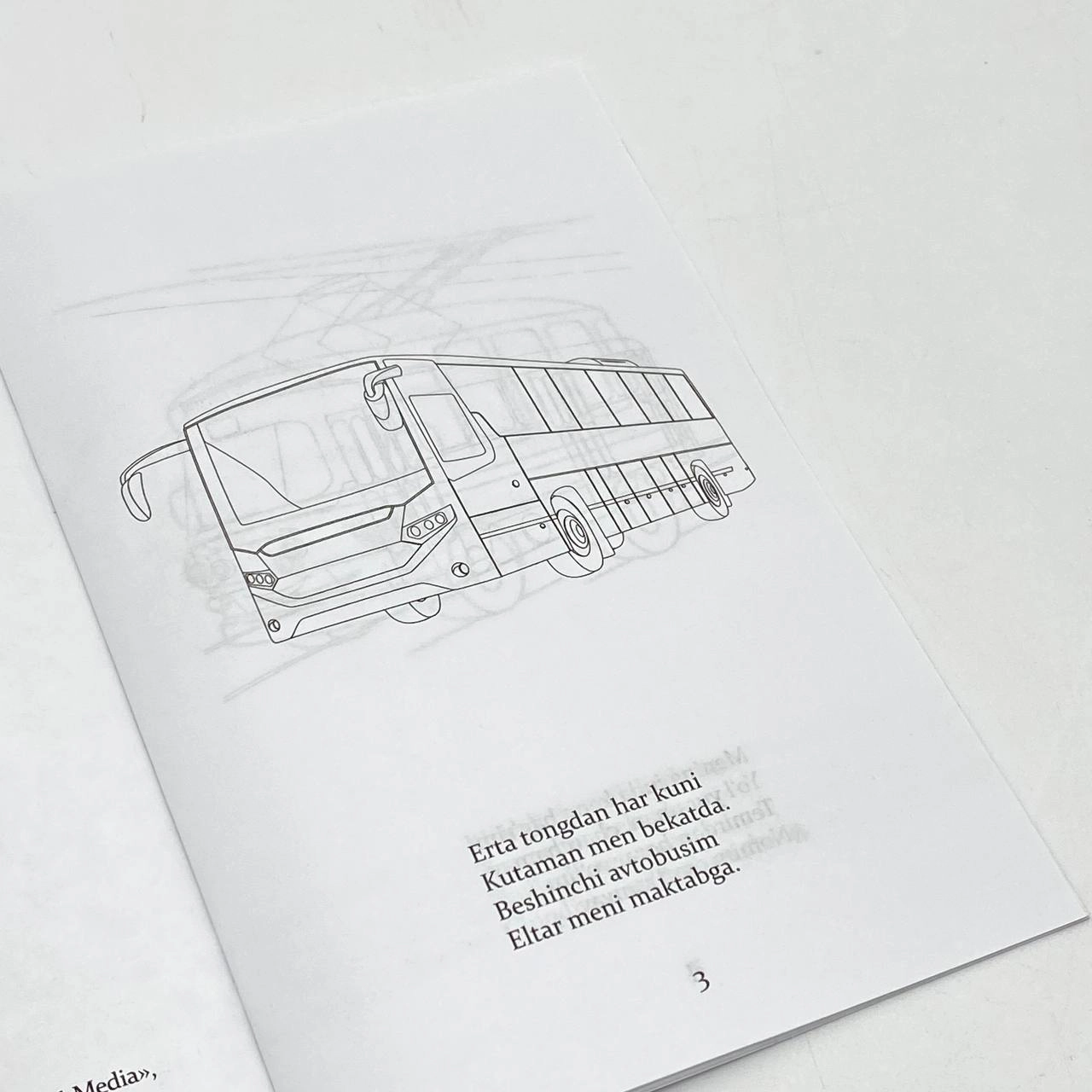 Тозагул Жуманова: Транспорт воситалари (ўзинг бўя) недорого