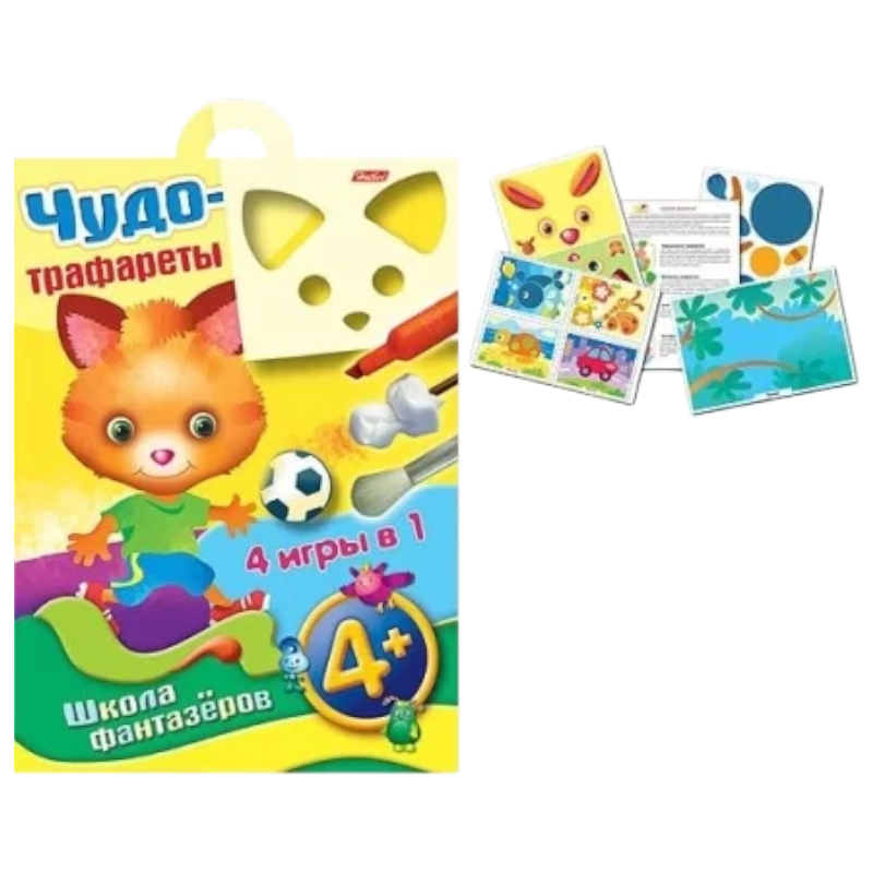 "Mo&lsquo;jiza-trafaretlar" papkasidagi "ShF" A4 formatli 10 varaqli "Tulkicha" o&lsquo;yin-konstruktori - 4+ yosh uchun sotib olish