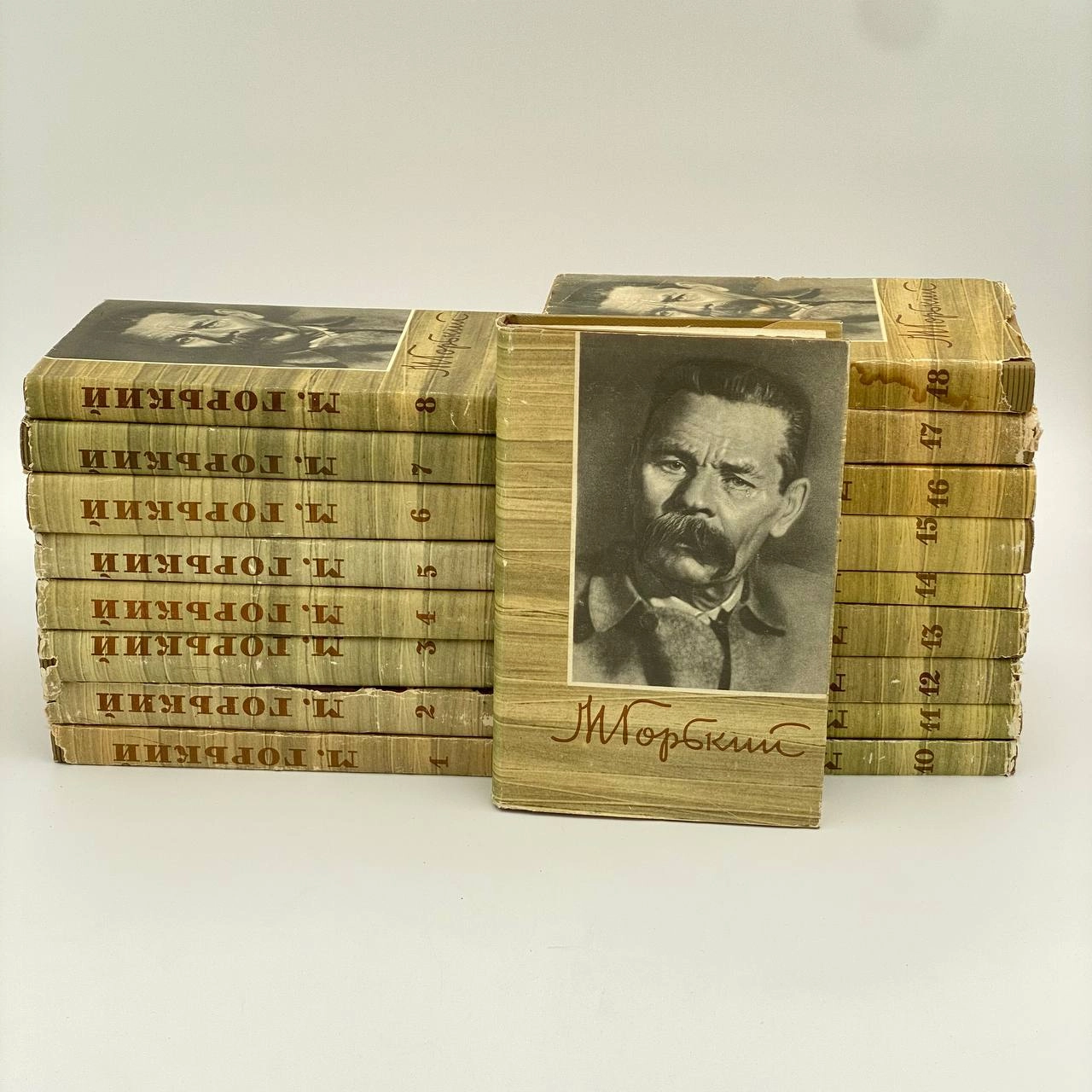 Максим Горький Собрание сочинений В восемнадцати томах (в одном экземпляре) sotib olish