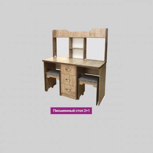 Yozuv stoli sotib olish