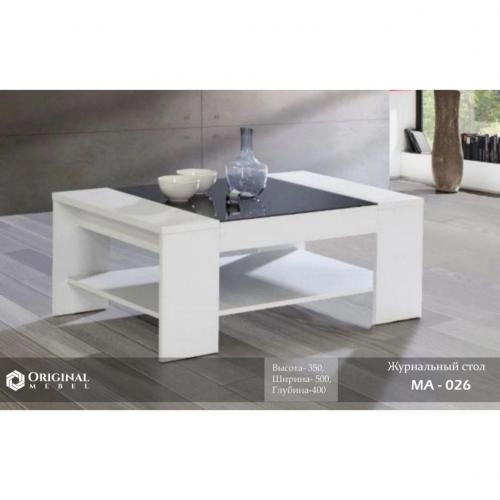 Журнальный стол MA-026 купить