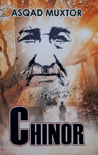 Asqad Muxtor: Chinor - rasm №2 Asqad Muxtor: Chinor sotib olish