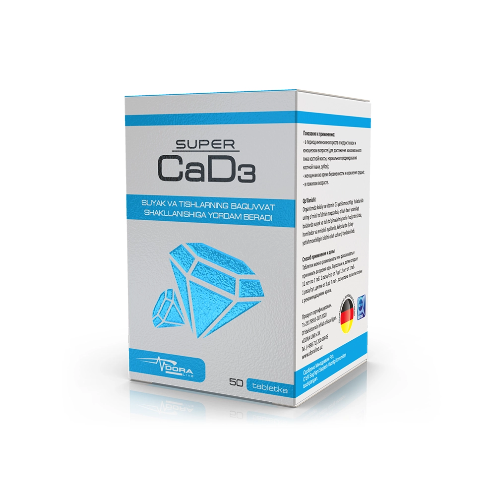 Doraline Super CaD3 50 таблеток купить