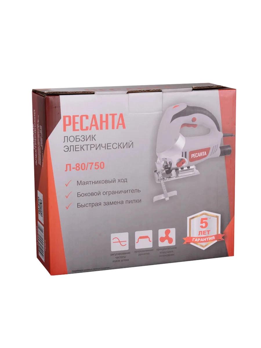 Электролобзик Л-80/750 Ресанта рассрочка