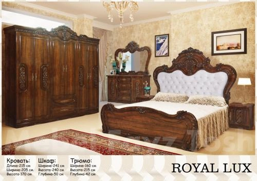 "ROYAL LUX" yotoqxona mebeli sotib olish