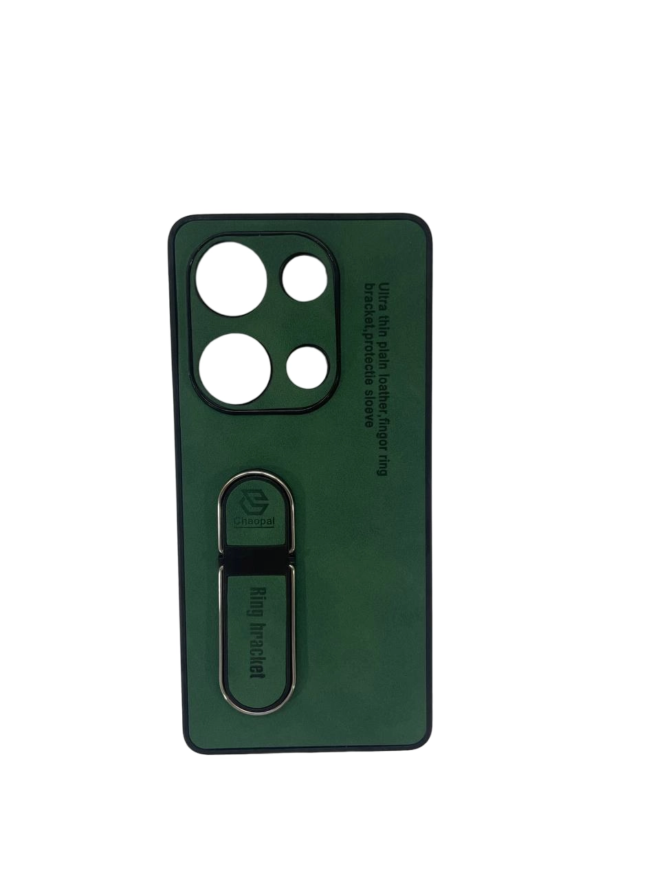 Чехол для Xiaomi Redmi Note 13 Pro CH0995  зеленый купить