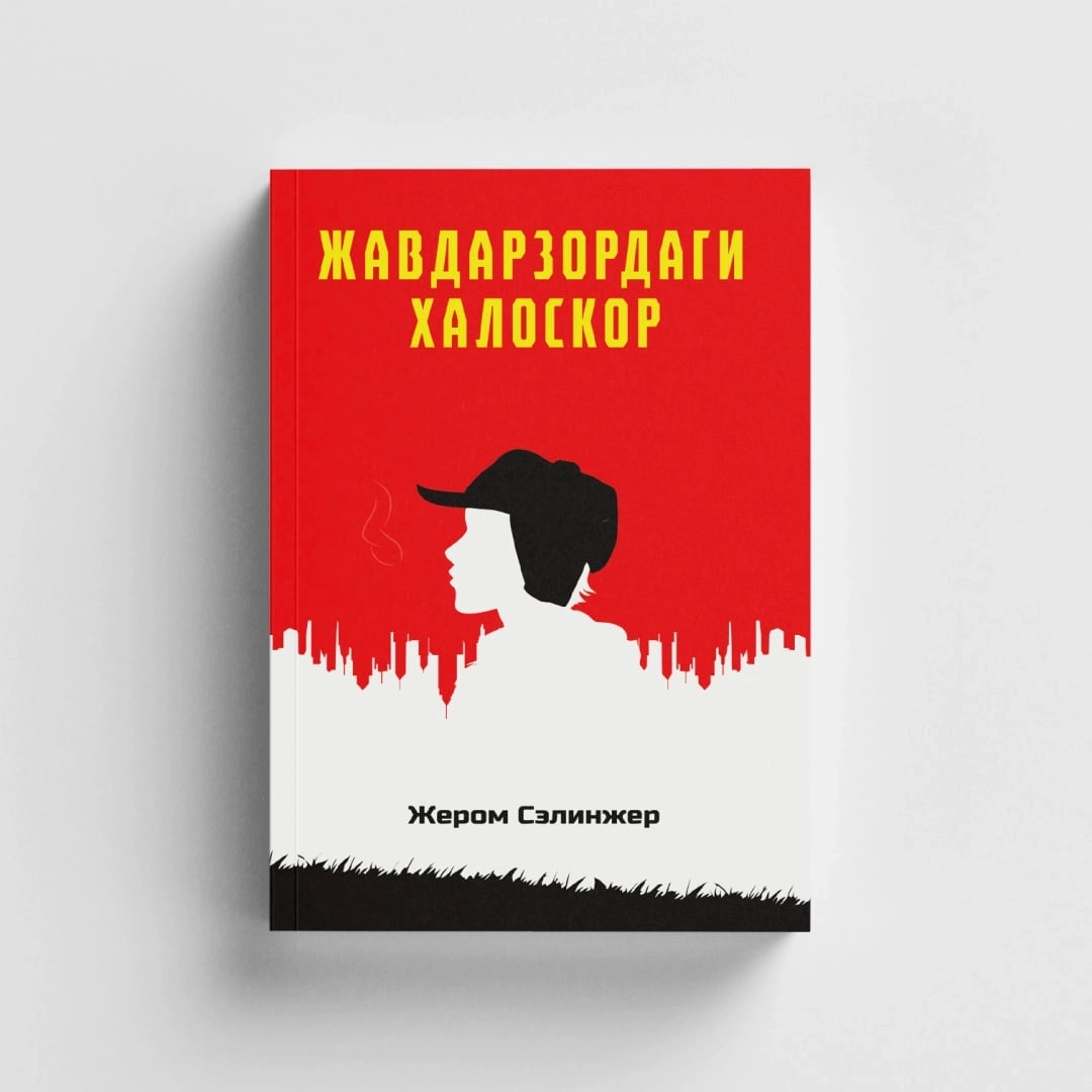 Бештаси бирда ва етказиб бериш текин! (139,000) в Узбекистане