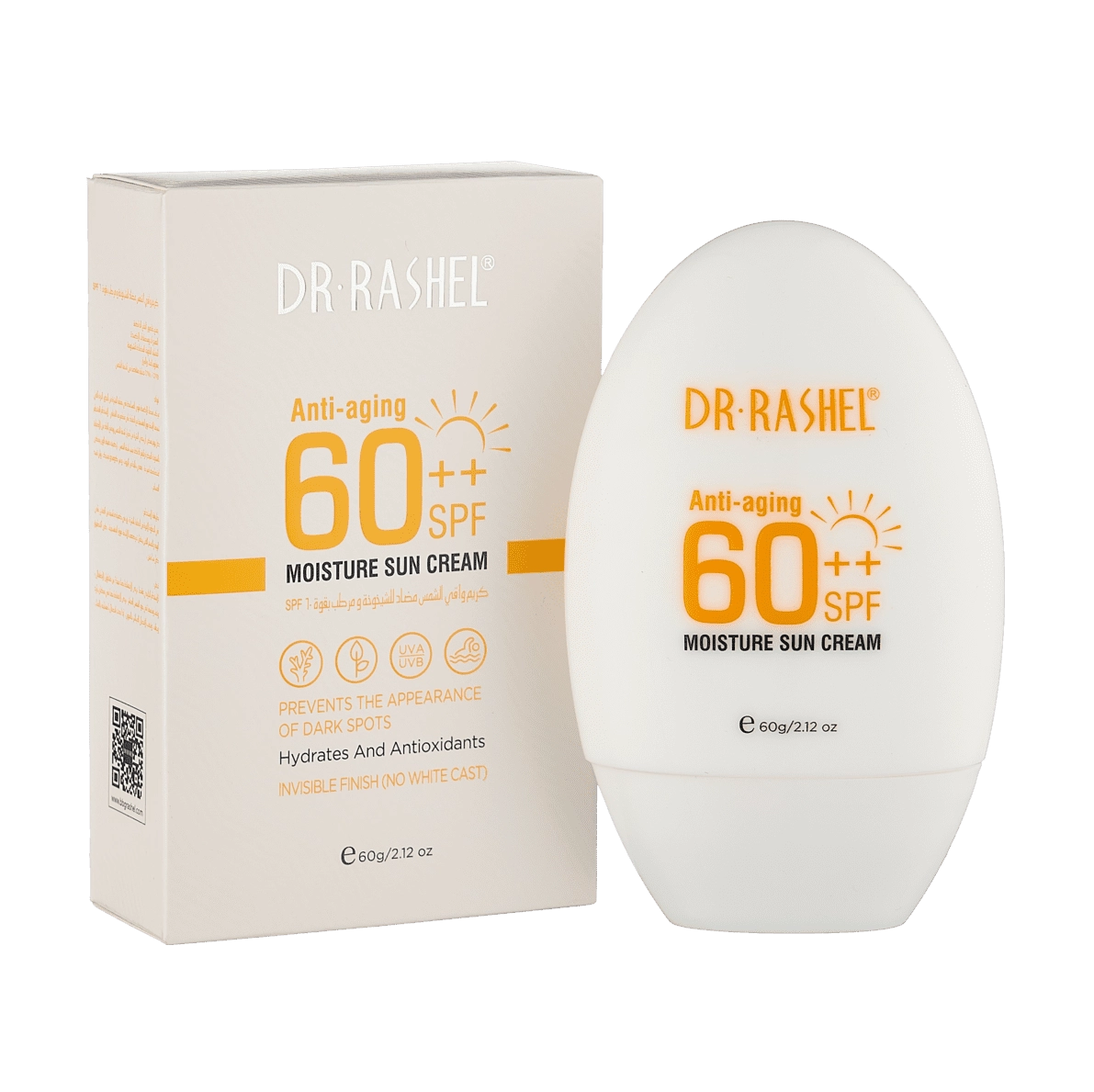 Anti-Aging & Moisture Sun Cream SPF 60++ - quyoshdan saqlovchi surtma sotib olish