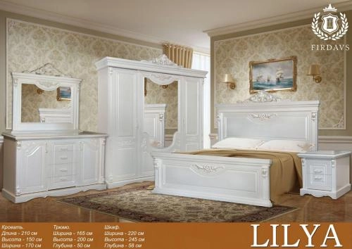 Спальный гарнитур LILIYA купить