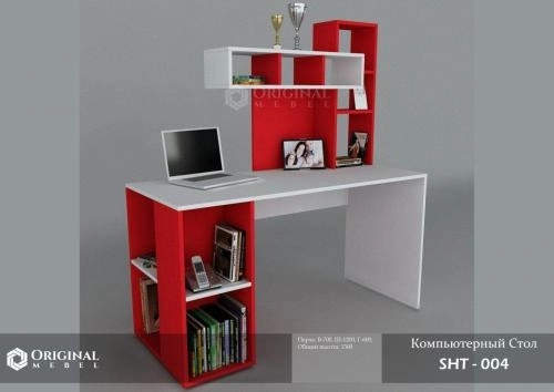 Компьютерный стол SHT-004 купить