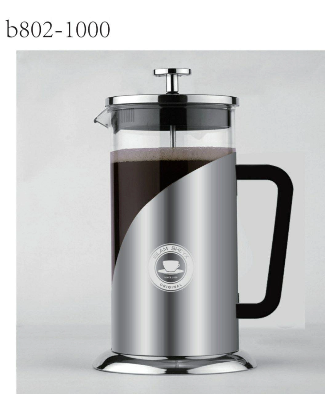 B801 porshenli choynagi, 1000 ml arzon