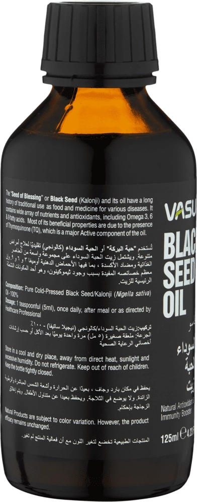 VASU QORA SEDANA YOGʻI 125ML O'zbekistonda
