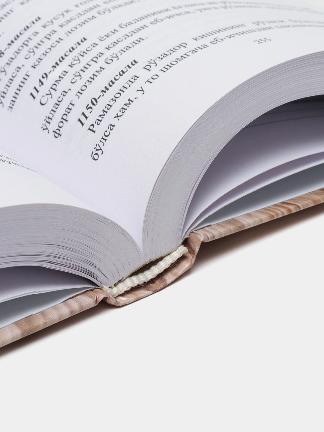 Ашраф Али Тахонавий: Мухтасар фиқҳул Ҳанафий недорого