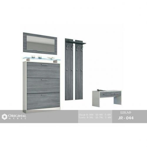 JR-044 shkafi sotib olish