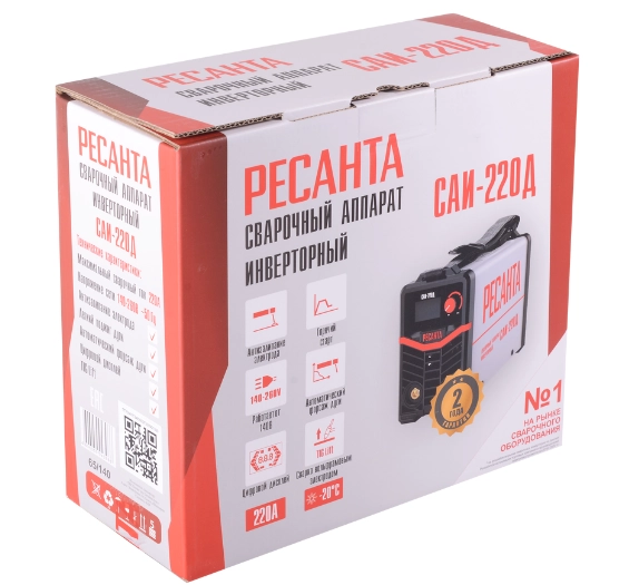 Resanta SAI-220D payvandlash apparati yetkazib berish
