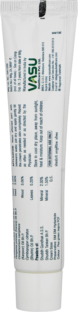 АНТИБАКТЕРИАЛЬНЫЙ И ПРОТИВОГРИБКОВЫЙ КРЕМ  CUTIS CREAM  VASU 30ГР недорого