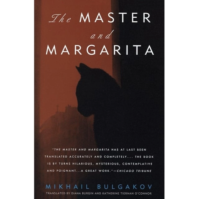 Mikhail Bulgakov: The Master and Margarita (Vintage) купить