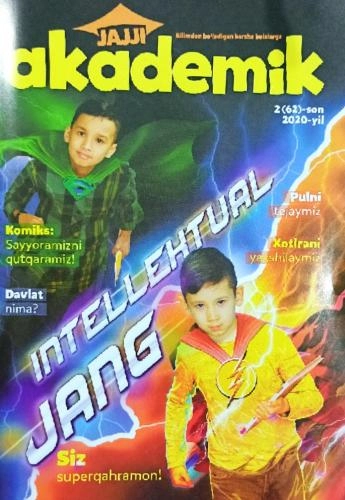 Jajji akademik sotib olish