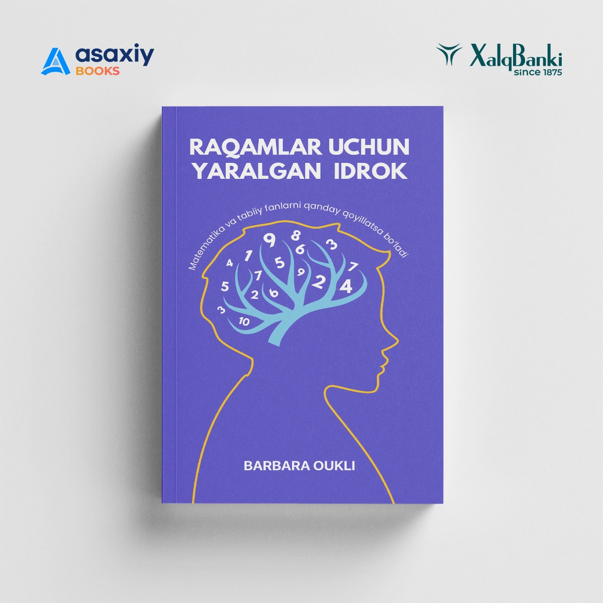 Зиёли аёллар учун тўплам недорого