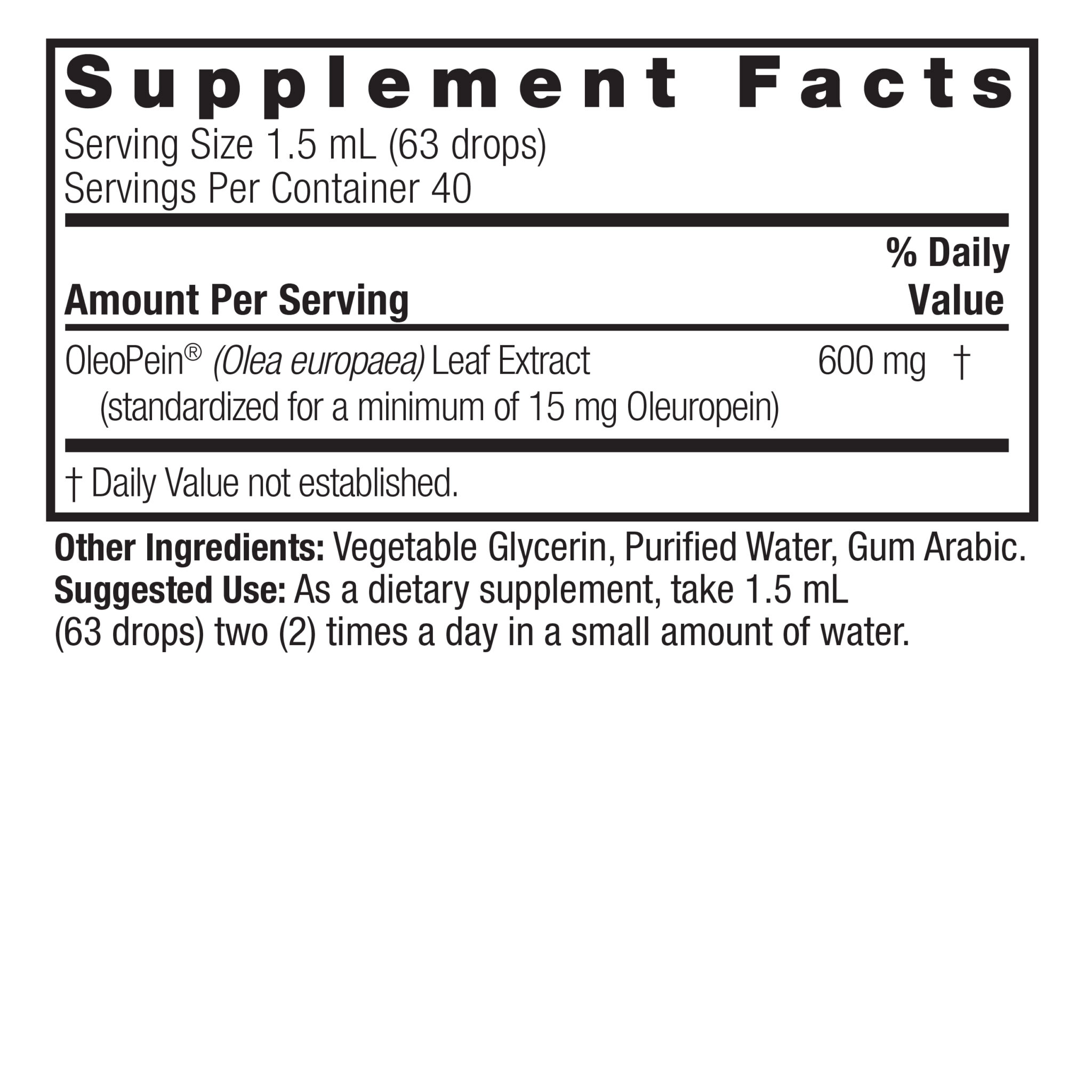 Nature's Answer Оливковый лист 2 унции безалкогольный (00653) недорого