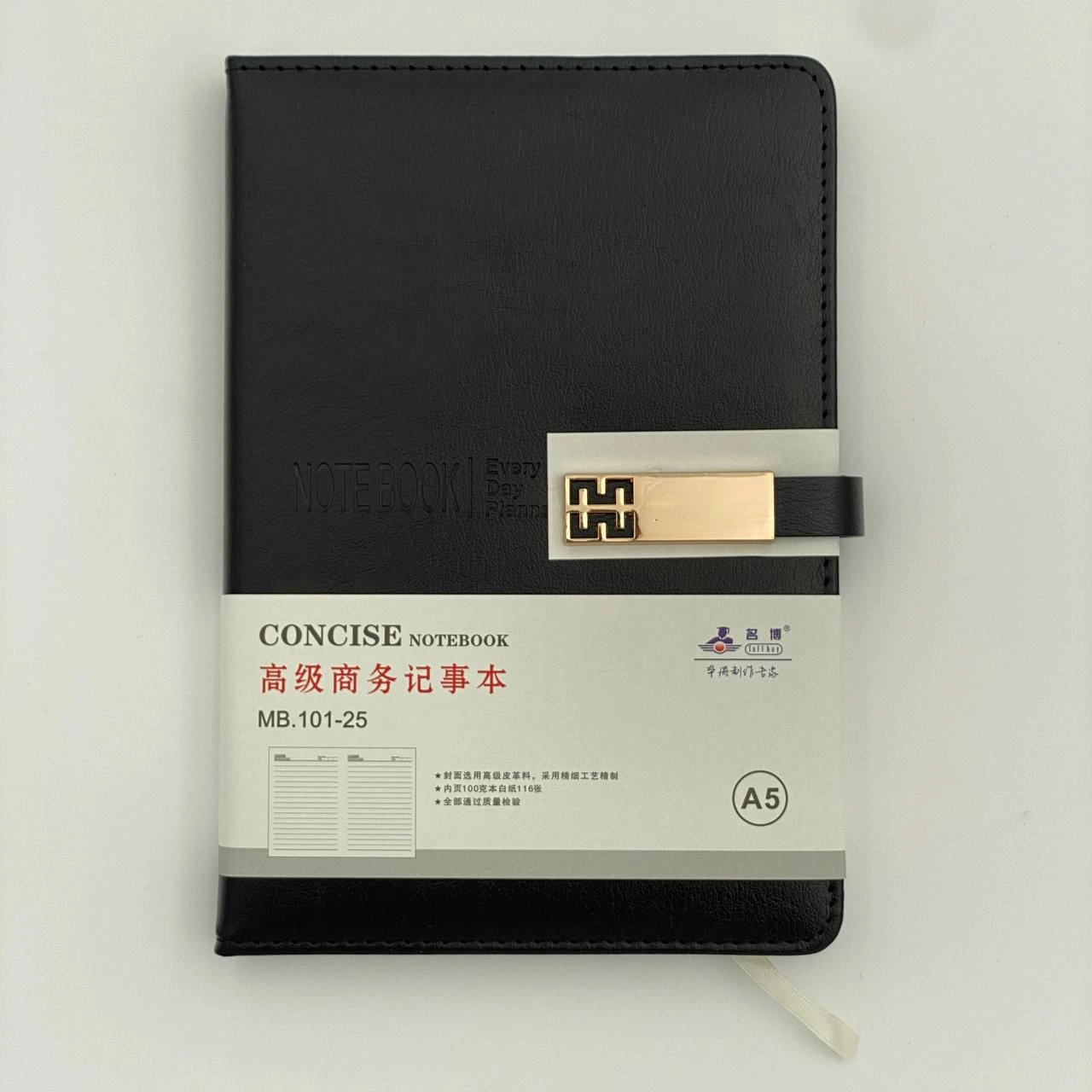 Concise MB.101-25 qora magnitli bloknoti (116 varaq) sotib olish