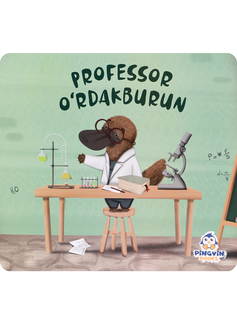 Профессор Ўрдакбурун купить