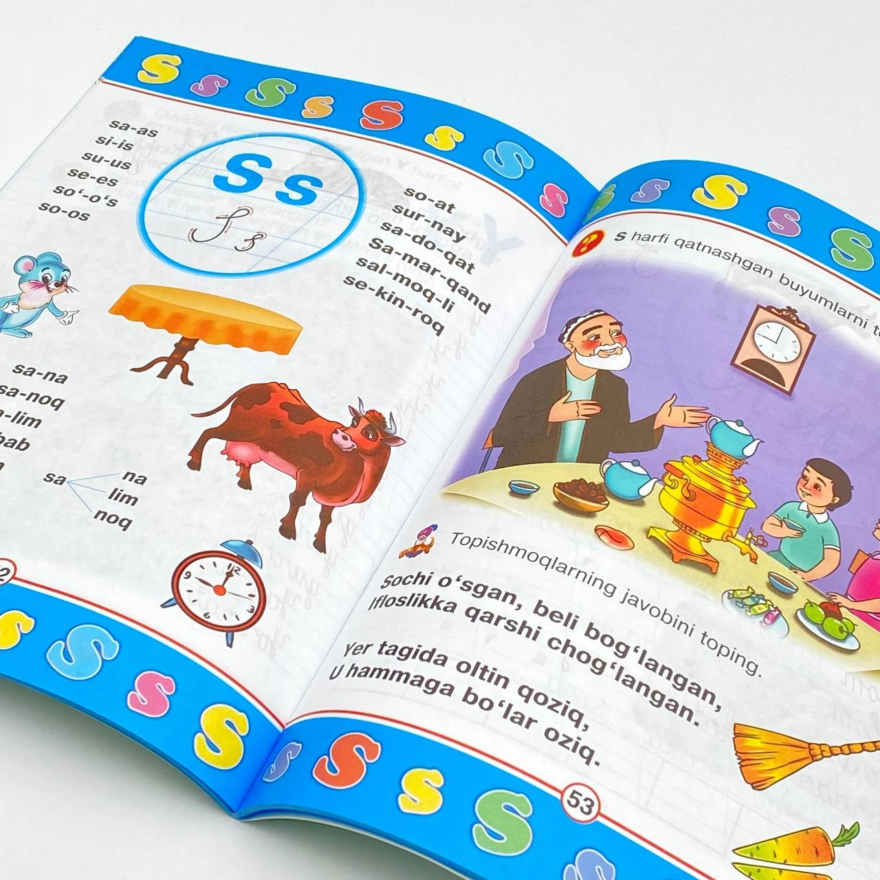 Alifbodan o'rganaman: Alifbo + Husnixat (5+) O'zbekistonda