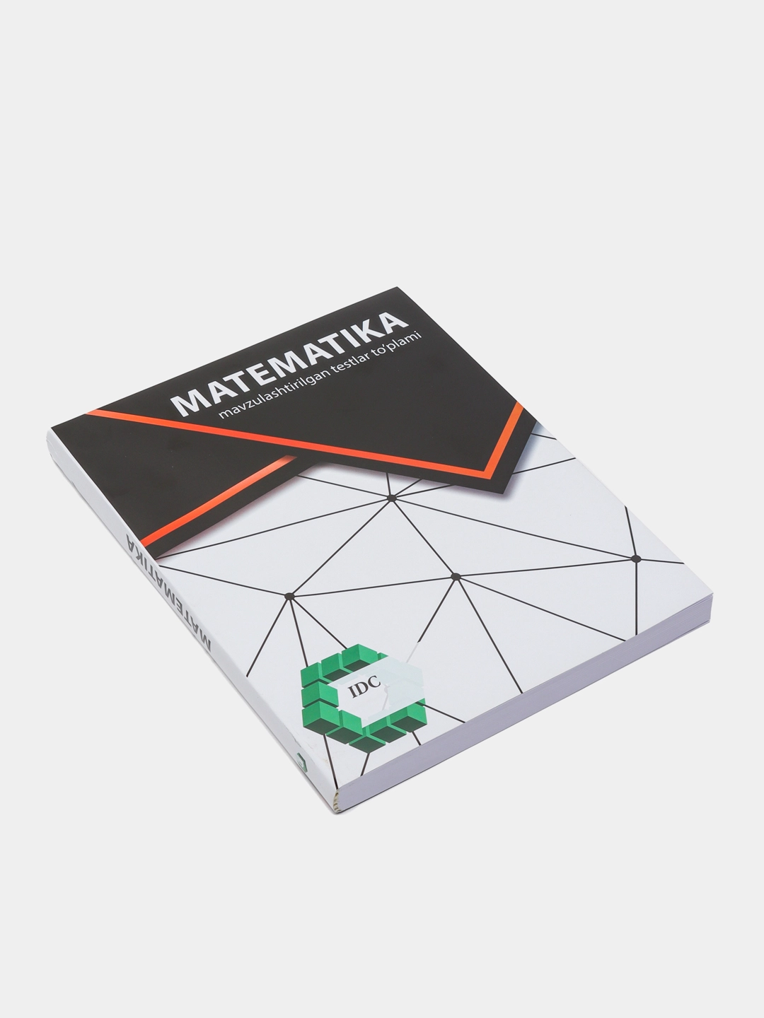 Математика фанидан мавзулаштирилган саволлар тўплами (Ш. Жумаев ва бошқалар) недорого