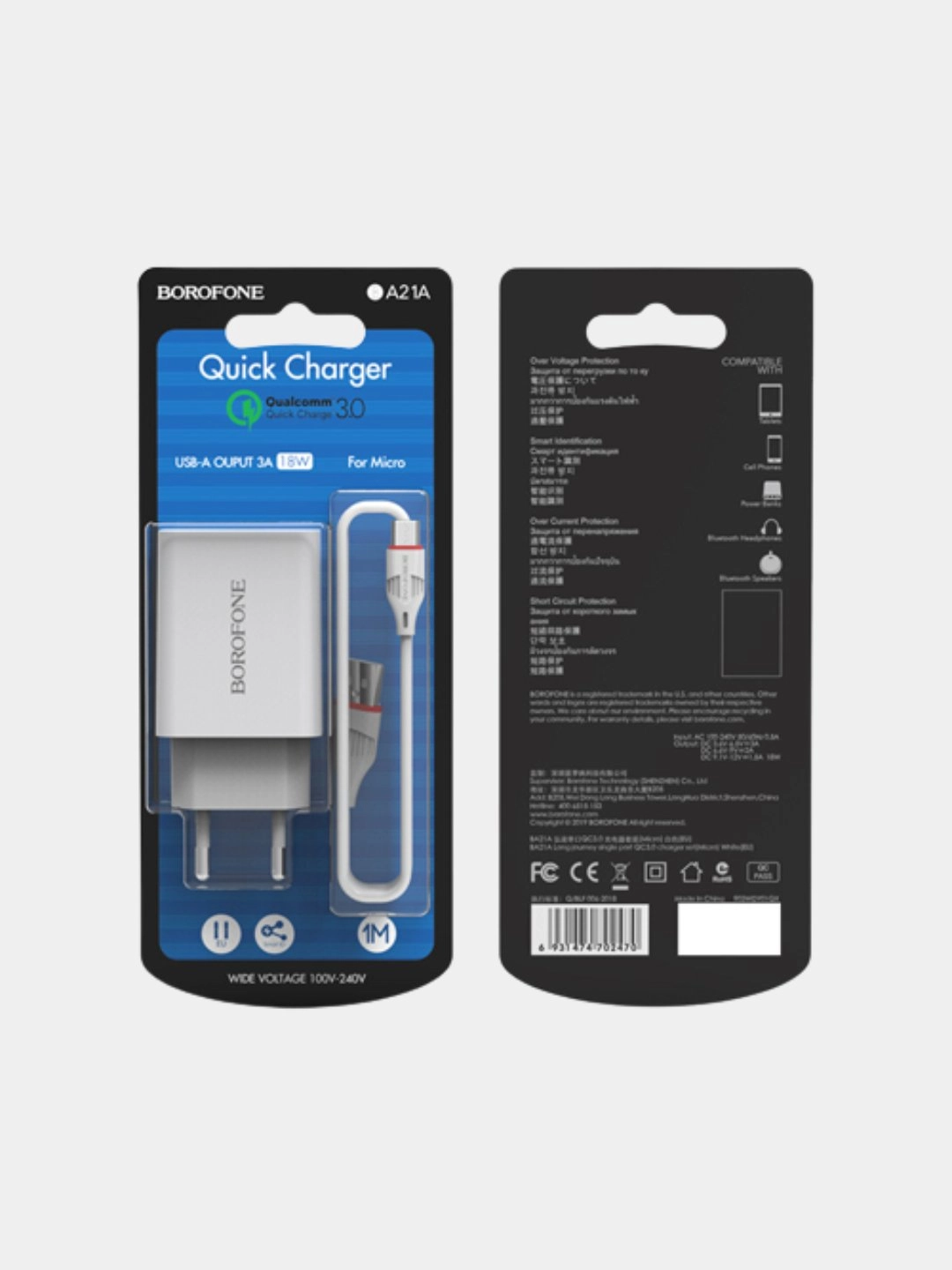 Borofone BA21A QC 3.0 18W quvvatlash uskunasi + Micro kabeli rasm bilan