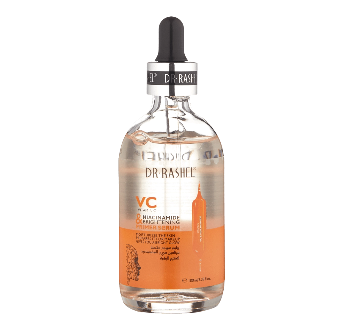 VC & Niacinamide brightening primer serum sotib olish