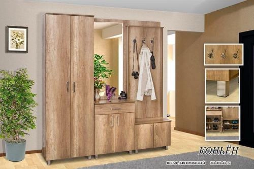 Шкаф Коньен купить