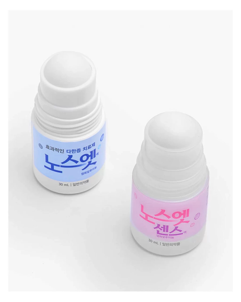 No sweat no stress (pink) 30ml  Haddan tashqari terlashga qarshi tibbiy dezodorant, 30ml sotib olish