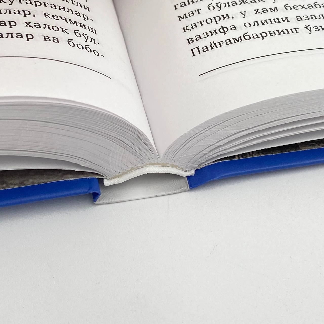 Ahmad Lutfiy Qozonchi: Saodat asri qissalari (I-IV kitoblar, 4 juz) Tutqichli xususiyatlar