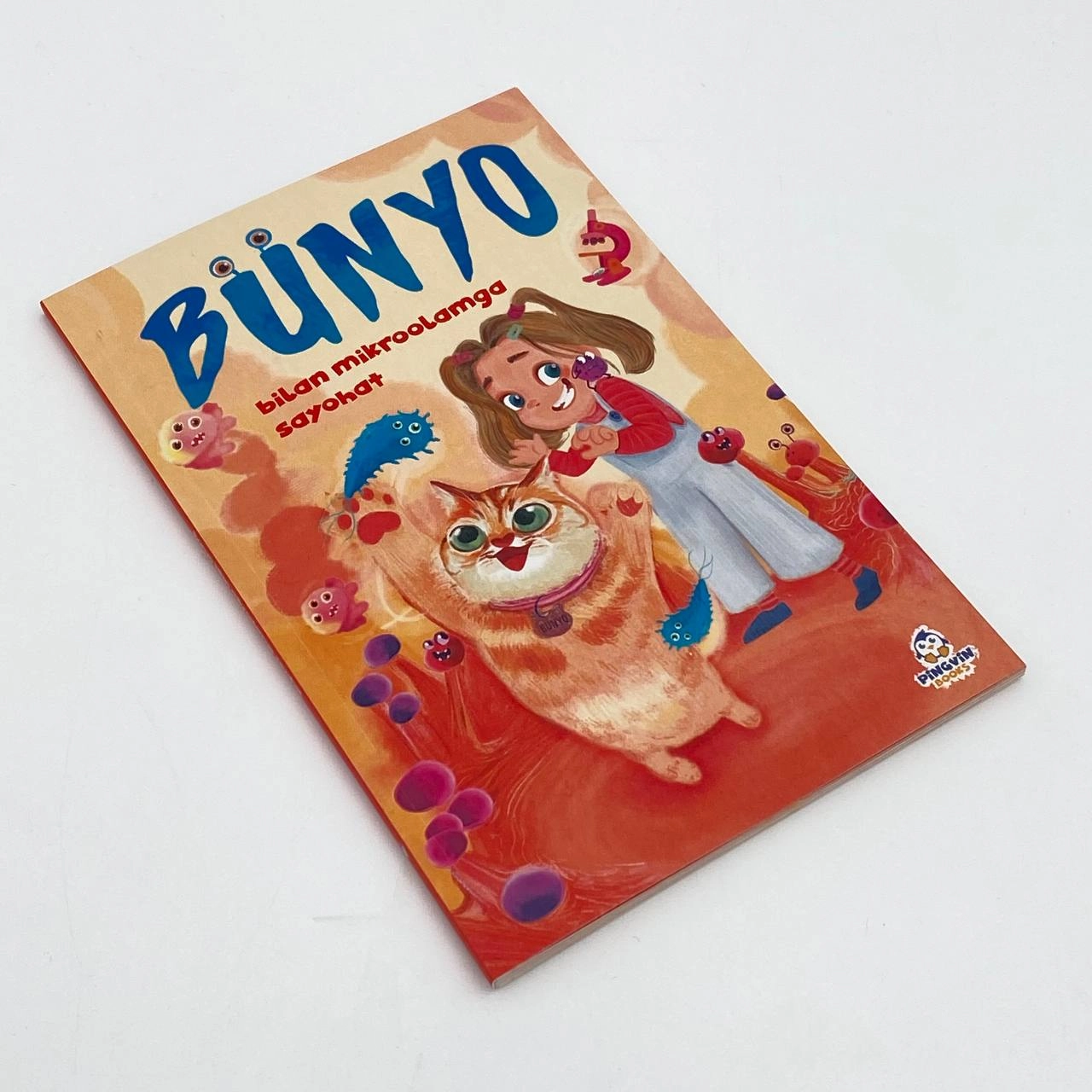 Бунё билан микрооламга саёҳат недорого