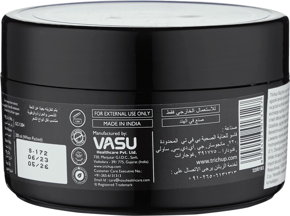 Маска с горячим маслом здоровые, длинные и сильные 200 мл в Узбекистане