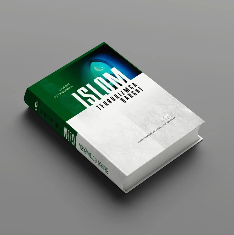 Шуҳрат Ғойибназаров: Ислом терроризмга қарши (лотин) недорого