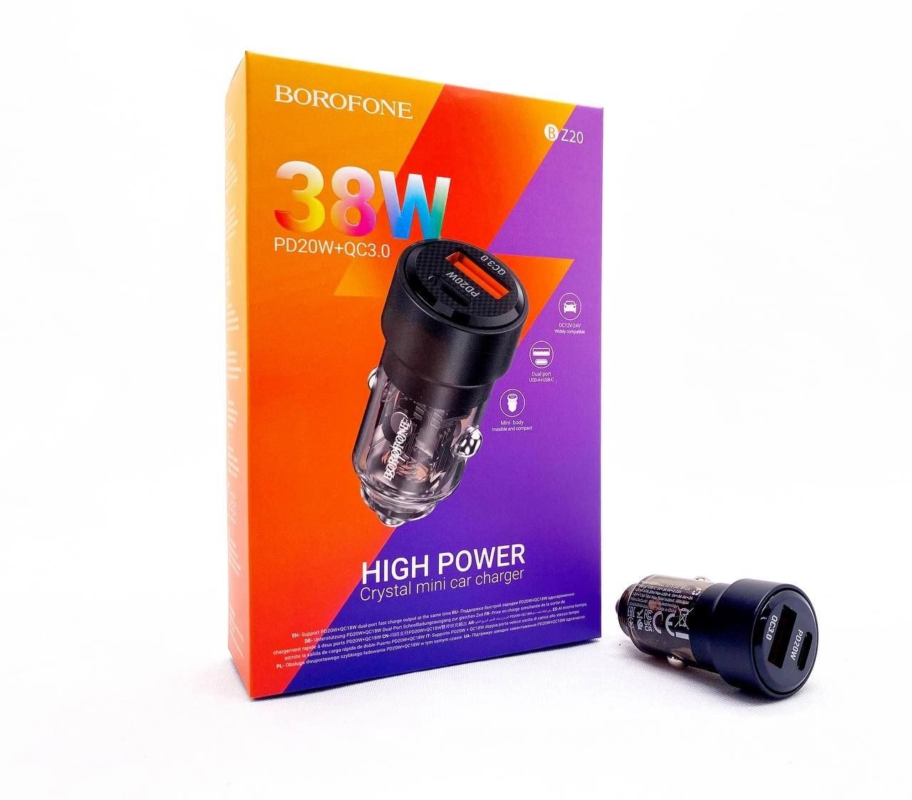 Borofone USB/PD BZ20 2x1 Avtomobil quvvatlash vositasi onlayn