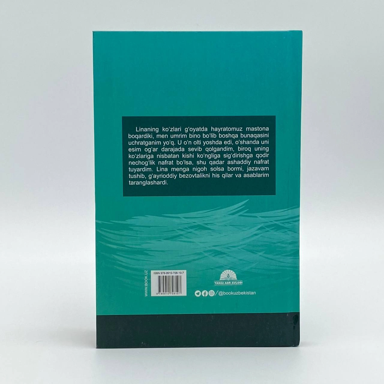 Lotin Amerikasi hikoyalari: Linaning ko'zlari bo'lib to'lash