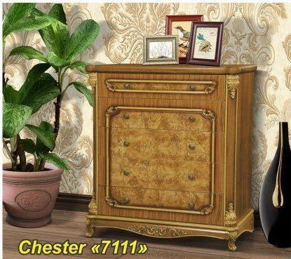 CHESTER 7111 yotoqxona mebeli sotib olish