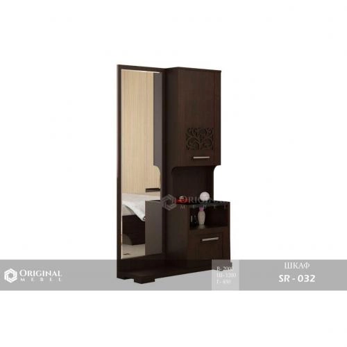 Шкаф SR-032 купить