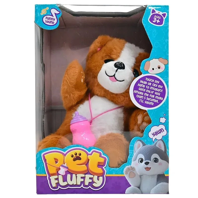 Интерактивная музыкальная мягкая игрушка Pet Fluffy, Brown купить