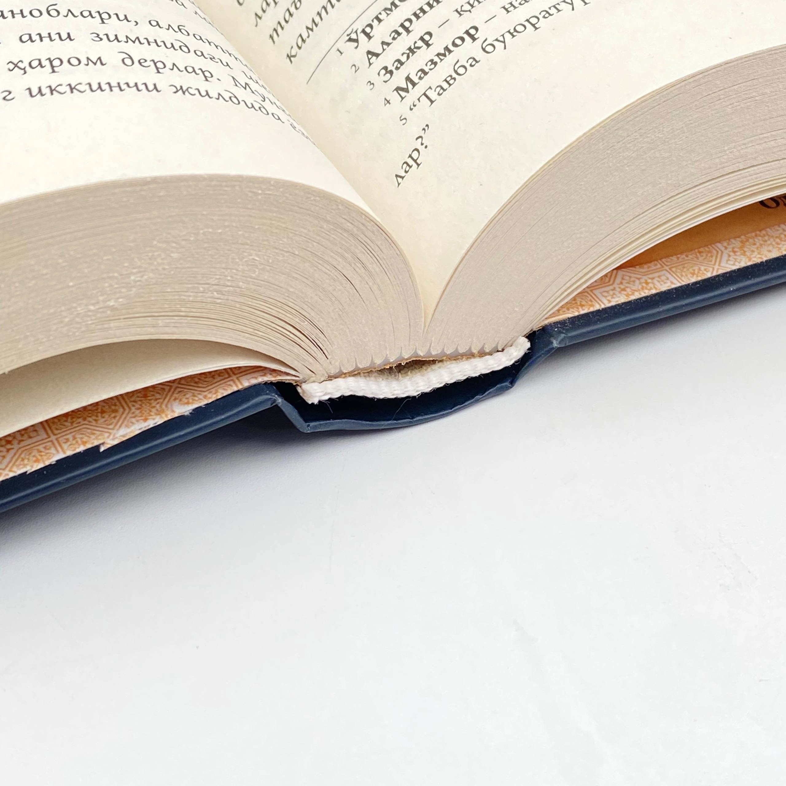 Хайриддин Султон: Ялдо кечаси (кирилл) цена