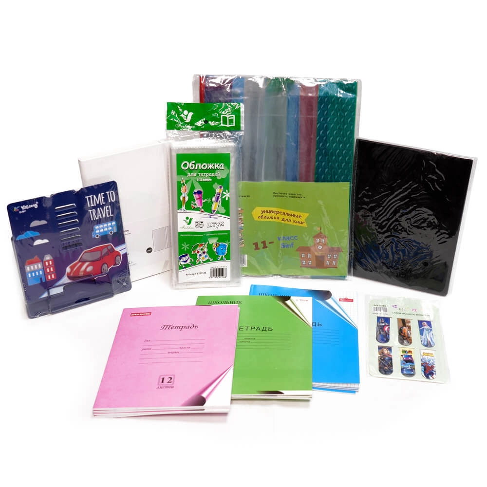 Школьный набор "Умник" для 1 класса - 70 предметов купить