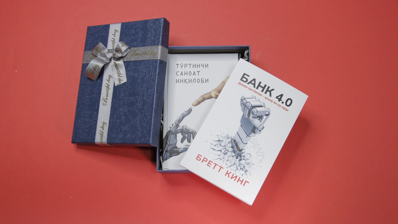 Совға учун тўплам. Ажойиб нарх ва етказиб бериш бепул. (299.000, Совғабоп қути) купить