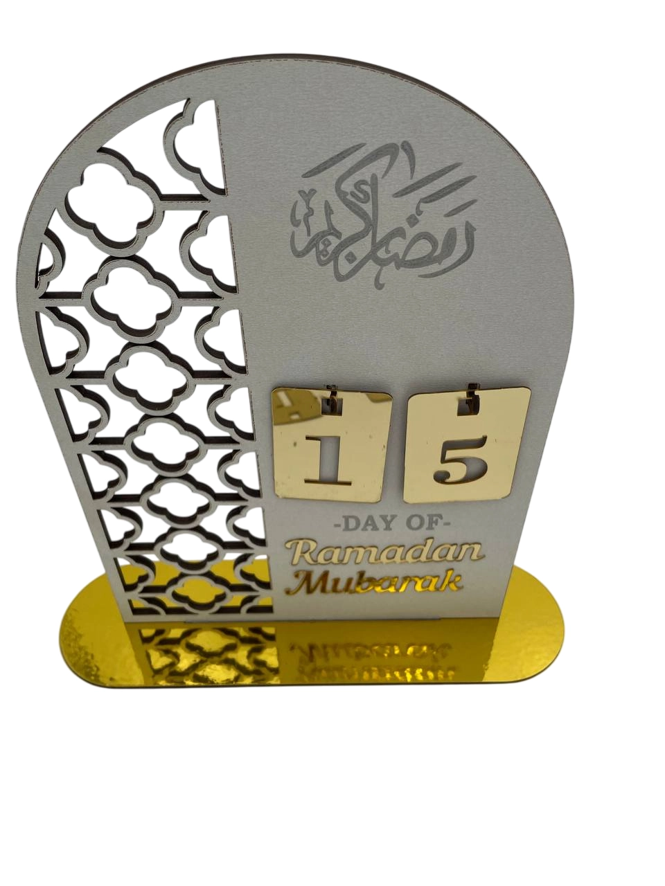 Ramazon kalendari va hurmo idishi to'plami bo'lib to'lash