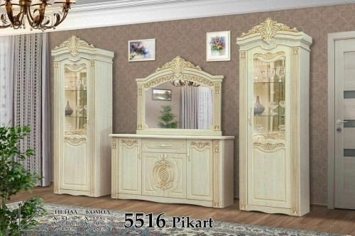 "PIKART" mehmonxona mebeli sotib olish