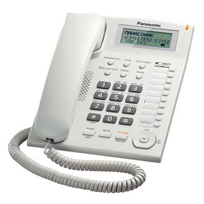 Panasonic KX-TS2388UAW simli telefoni sotib olish